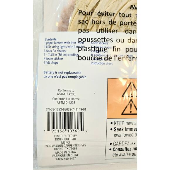 Creatology Light Up Paper Lantern Kit - 4 Total- Comes with Lights - Picture 4 of 4